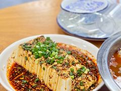 -艺味深尝(云锦路店)