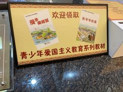 -南越王博物院(王宫展区)