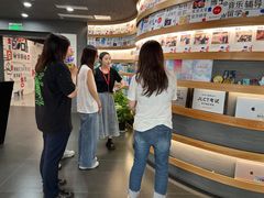 -帝京日语(春熙路旗舰校区)