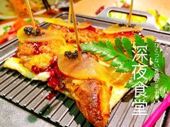 -蟹将军·松叶蟹和牛日料放题自助(K11店)