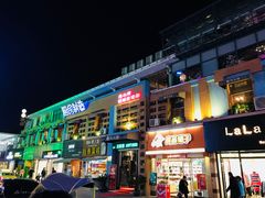 -御湾·浅水湾·贺胜土鸡汤(潜山店)
