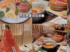 -温野菜涮涮锅(曲江大悦城店)