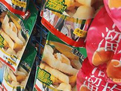 -北京华联生活超市(北京常营店)