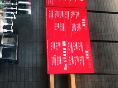 -星巴克(深圳石岩星城店)