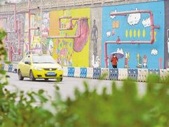-新华日报营业部旧址