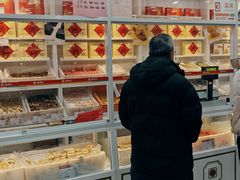 -北京稻香村(六里桥店)