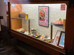 -蟹道乐(網元別館店)