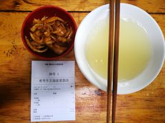 -老号牛王庙金宴面店(锦东路253号院店)