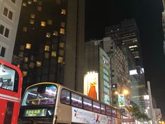 -香港尖沙咀凯悦酒店