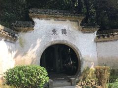 -严子陵钓台(富春江小三峡)