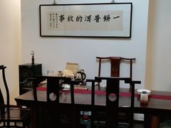-秦汉胡同国学书法围棋国画书院(国泰分馆)