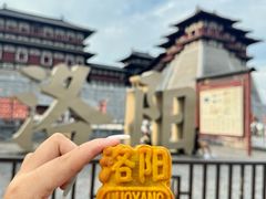 -麦盛斋糕点(北大街店)