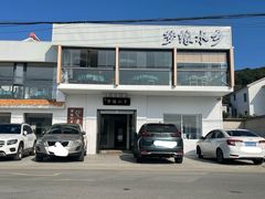 -梦缘水乡·湖景餐厅
