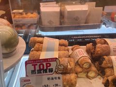 -多乐之日(颐堤港店)