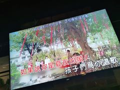 -马路牙子地桌烤肉(工体店)