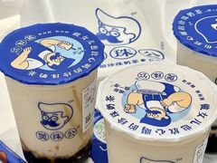 -煲珠公·老红糖珍珠奶茶(金沙洲梦乐城店)