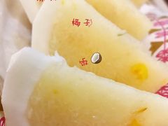 -琼菜王(南海店)