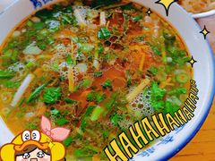 -清真马杰山牛肉汤馆