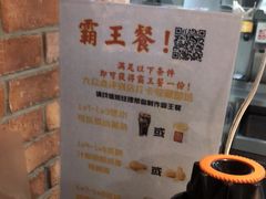 -麦当劳(明湖店)