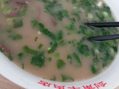 -剑南五香牛肉店