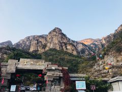 -北京上方山国家森林公园