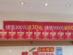 -味多美蛋糕(西安门店)