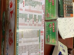 -梧州双钱龟苓膏(老街店)