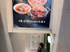 -水平有限广西米粉·广西风味集(五道口店)