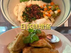 -西安凯悦酒店·湖畔中餐厅
