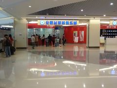 -全明星滑冰俱乐部(万象城店)