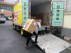 -蚂蚁搬家成都打包搬运公司