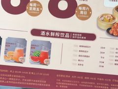 -稻香海鲜饭店(第一国际店)