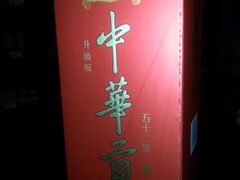 -江宁会馆(劈柴院店)
