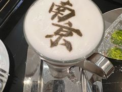 -行者书屋大堂吧 ·下午茶(南京圣和府邸酒店)