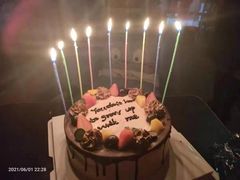 -昔木生日蛋糕(宜昌店)