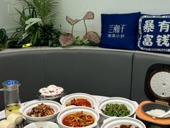 -兰湘子·湘菜小炒(中贸广场店)