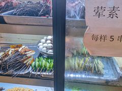 -怪老头甜不辣(抚琴小区店)