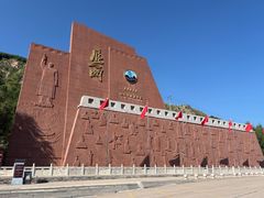 -雁门关景区