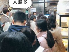 -飘香心语(官亭路店)