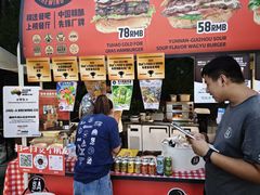 -朝阳公园游乐园