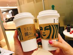 -星巴克臻选(深圳卓悦中心店)