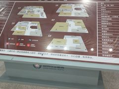 -苏州市立医院(白塔院区)