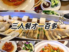 -徽韵人家·传承正宗徽菜(牡丹园店)