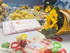-杨记海鲜楼(三门黑金冠店)