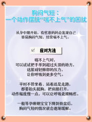 -安馨无忧月子中心(青秀店)
