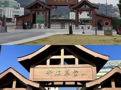 -广州神农草堂中医药博物馆