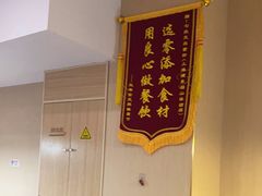 -七欣天(浦东羽山乐坊店)