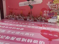 -国芳中心