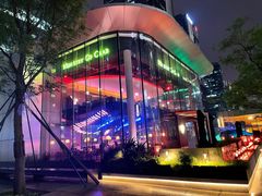 -Ministry of Crab•MOC(交子大道店)