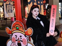 -王府井奥莱临潼小镇(临潼店)